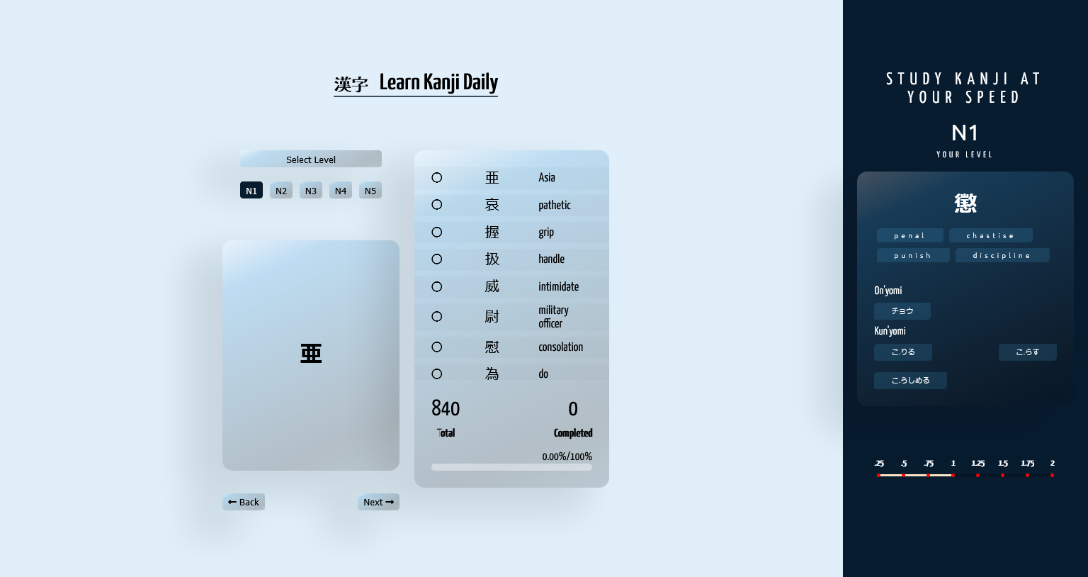 project-image